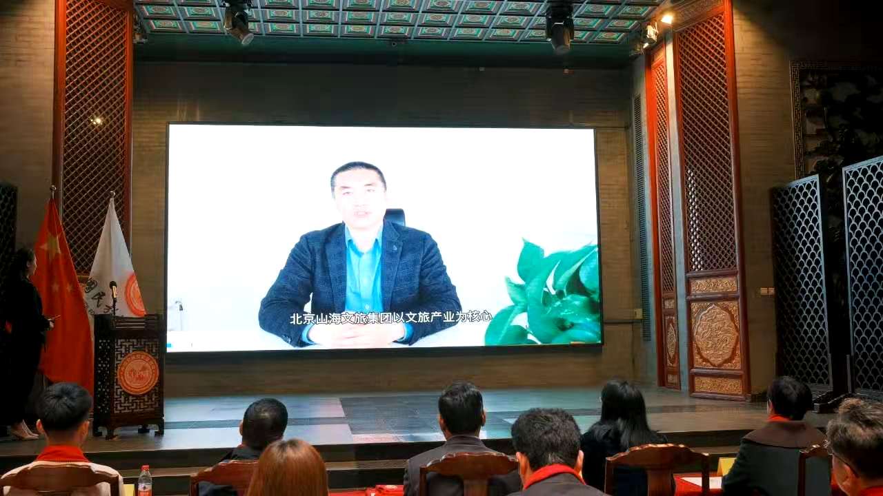云顶国际·[中国]唯一官方网站
成为中国民族贸易促进会理事会员单位4.jpg