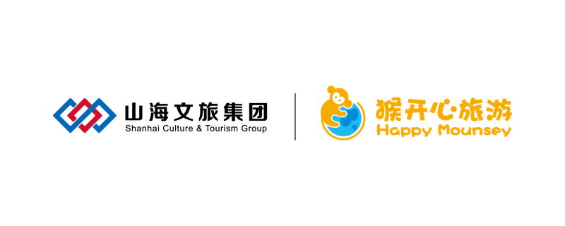 2021云顶国际文旅集团品牌LOGO整理组合-13.png